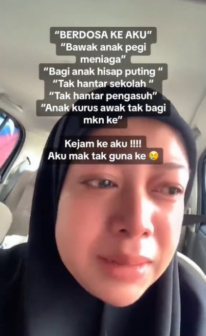 供星洲网:哭诉带3岁儿摆挡屡被批评 妇女崩溃:“我是个残忍没用的母亲吗?”