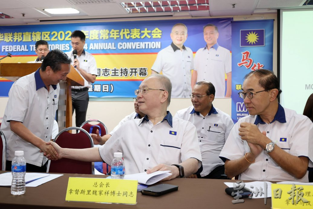 促总会长争取上阵所有华人选区 黄日昇:“马华要重夺直辖区江山”