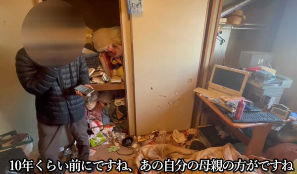 儿打扫房间惊见尸骨 竟是失踪10年的妈妈