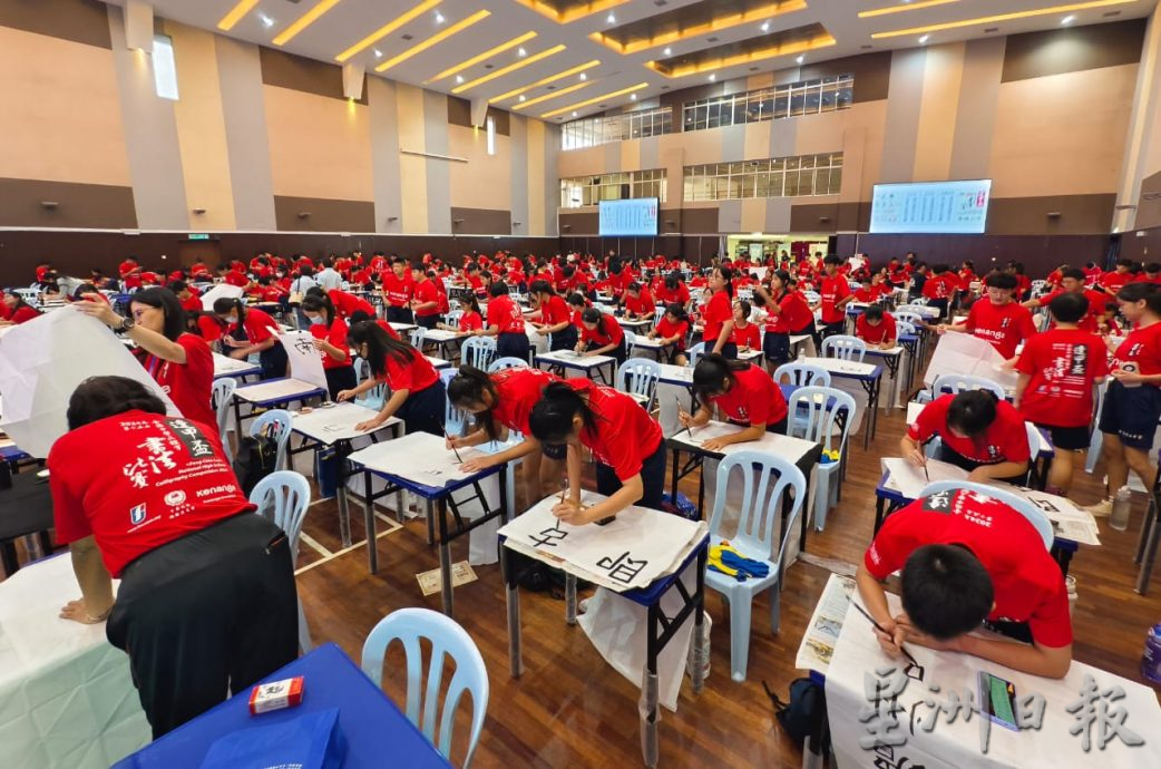 全国9800师生参与“逢甲杯”全国中学正体字书法比赛!