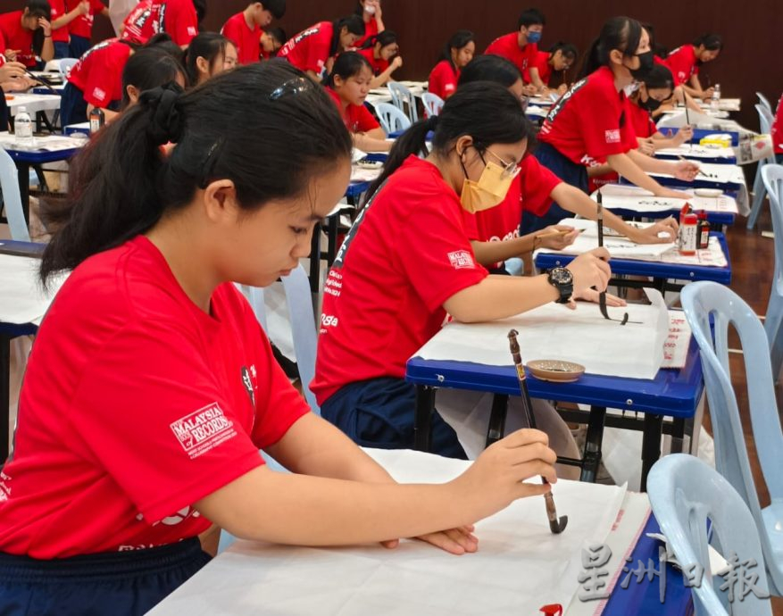 全国9800师生参与“逢甲杯”全国中学正体字书法比赛!