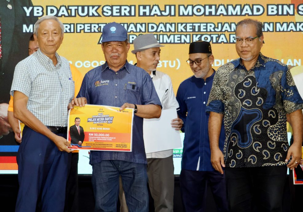 全国/末沙布记者会