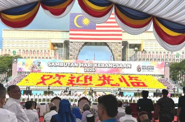 全国:张念群:国庆四大创举 展现“昌明大马”