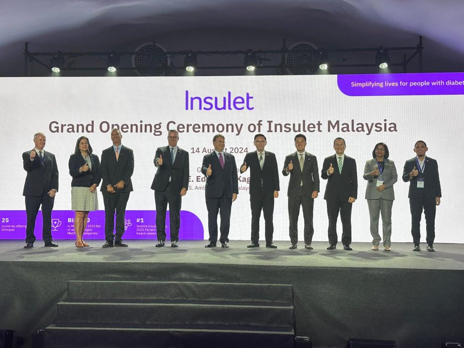 全国:美国胰岛素设备制造商在柔投资约10亿