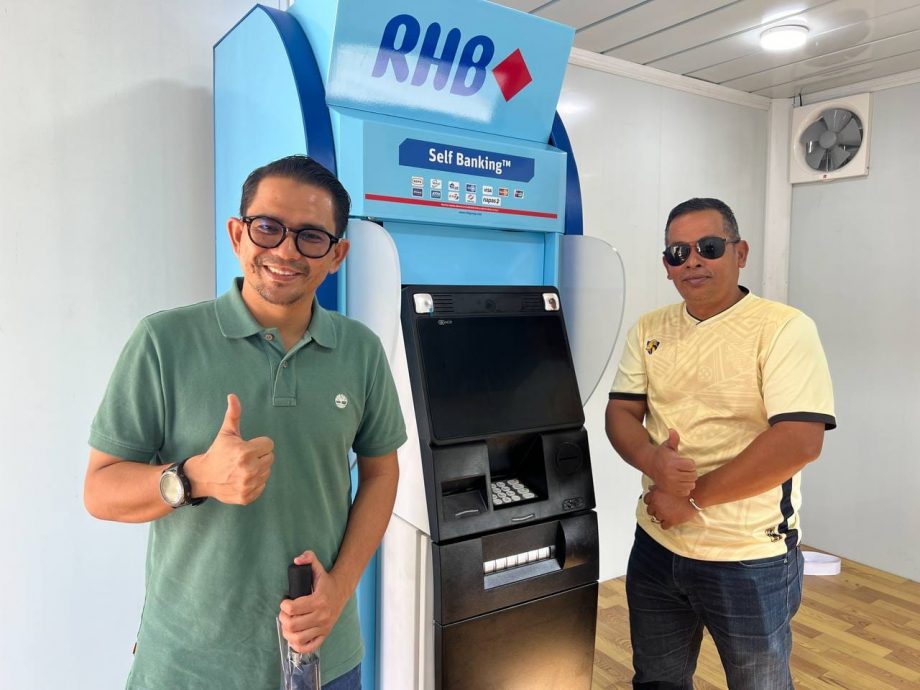 全国:能吉里选区迎来第2台自动提款机(ATM)