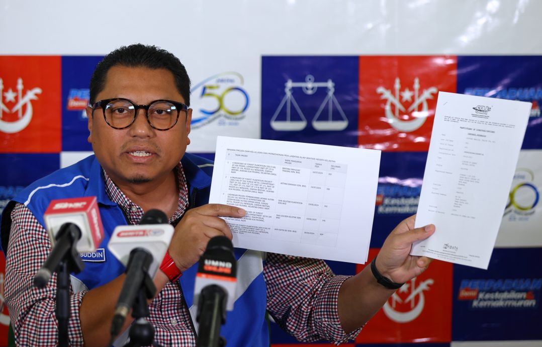 全:国阵指责丹州政府私下批准1万3000公顷森林地供勘探计划,要求政府解释。