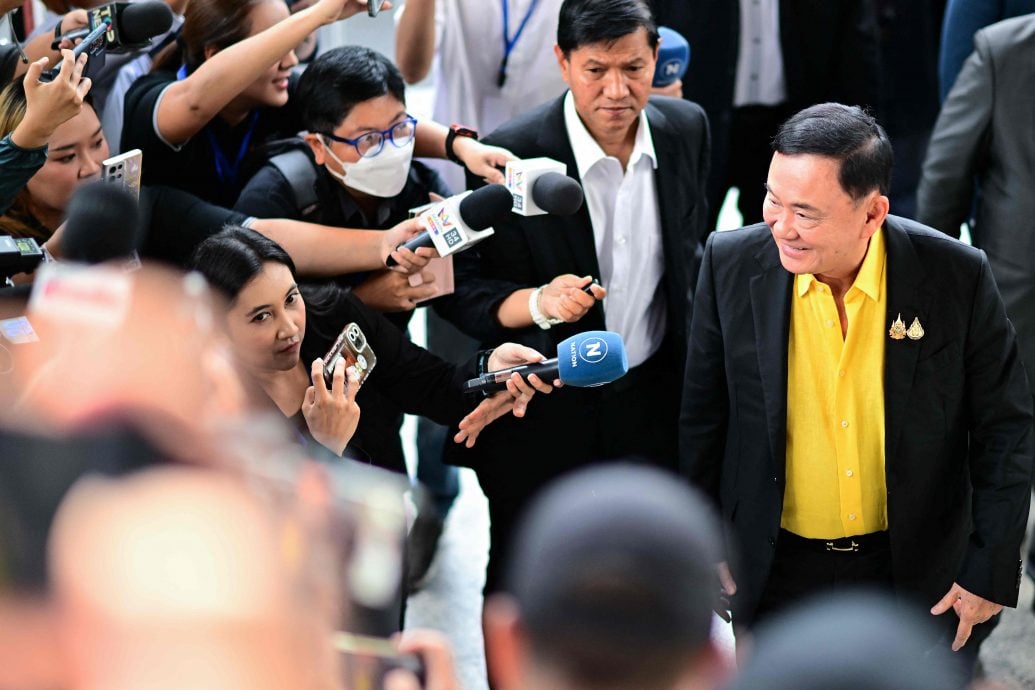 冒犯君主案开审 塔辛穿黄衫出庭应讯