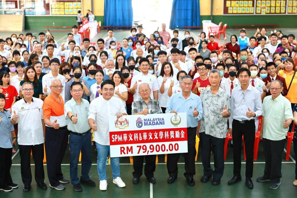 发放史上最高额华文科奖励金 吴家良盼新生代日后回馈家乡