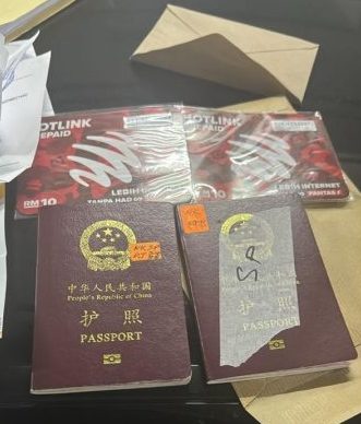 取代/助外籍人士特别通关入境 反贪会扣11人