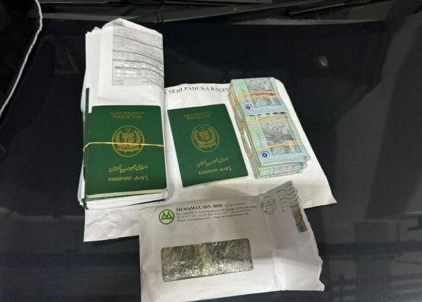 取代/助外籍人士特别通关入境 反贪会扣11人