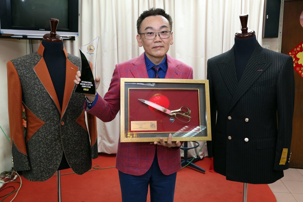 后面版头-大都会/雪隆缝业公会副总务黄成达在第28届亚洲洋服同业联盟大会(FAMT)夺1金2银大奖/4图