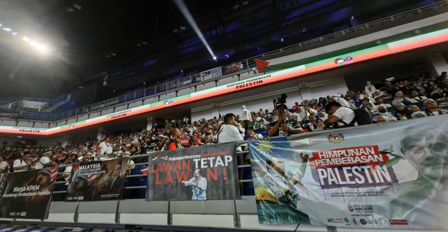 场面文/与巴勒斯坦人同在集会