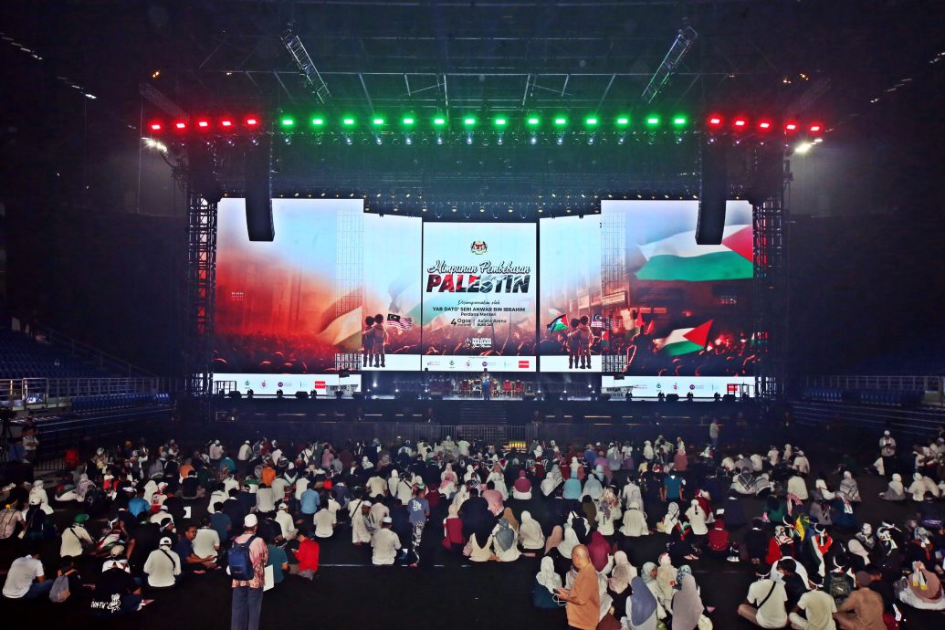 场面文/与巴勒斯坦人同在集会