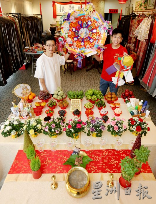 大妗哥朱运铨 传承拜七姐传统文化