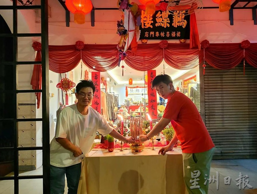 大妗哥朱运铨 传承拜七姐传统文化