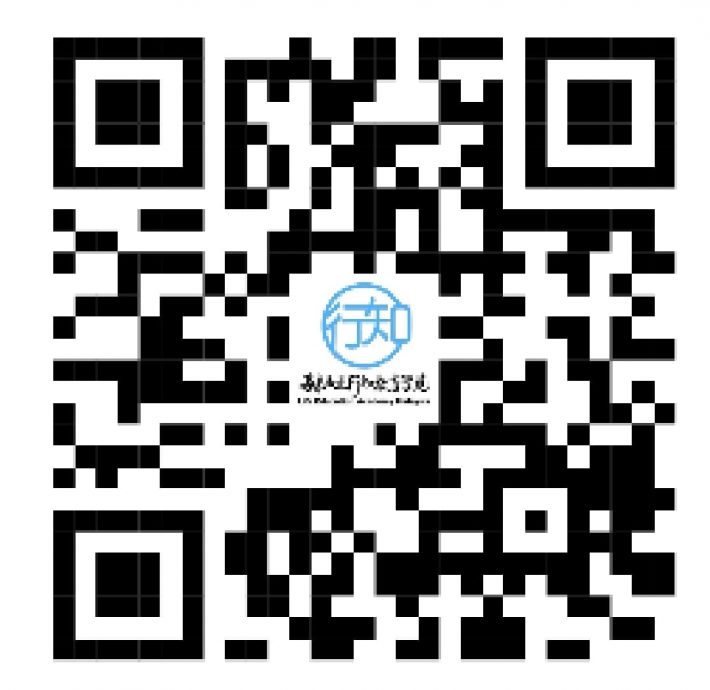 大都会-“2024中华文化大乐园”,有配图