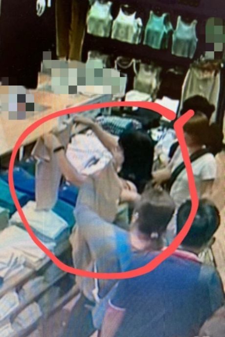 大都会-余深恩PC/女子信用卡及扣帐卡被盗