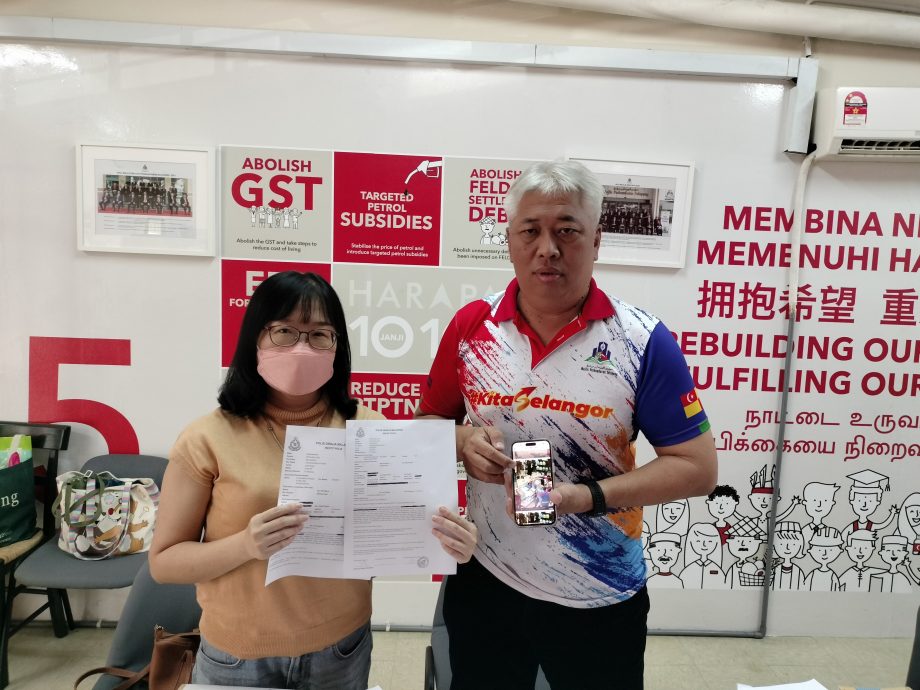 大都会-余深恩PC/女子信用卡及扣帐卡被盗