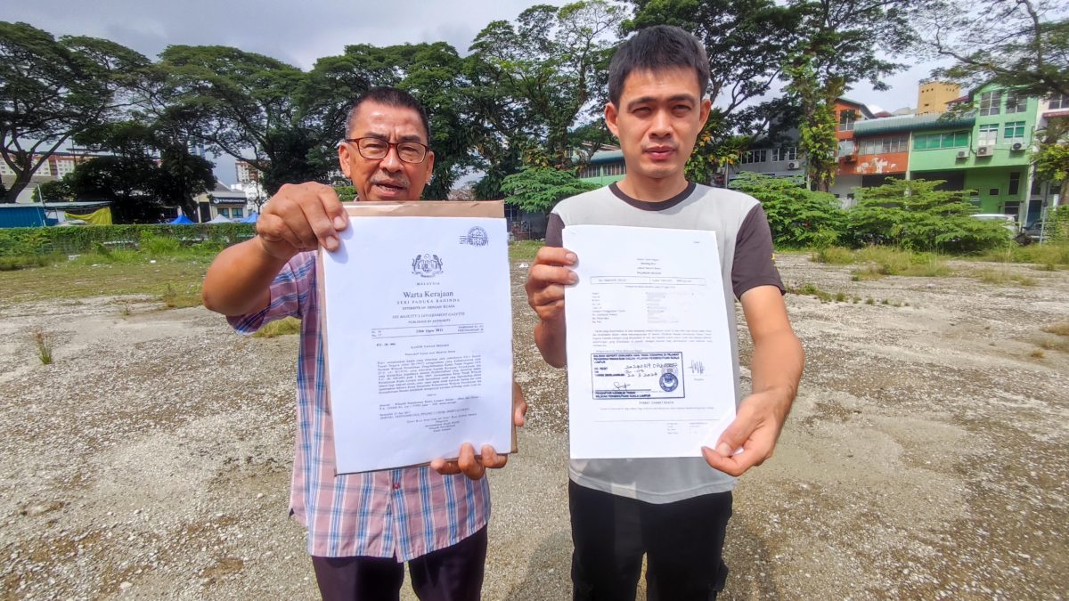 大都会3/余保凭:休闲空地被转让/2图