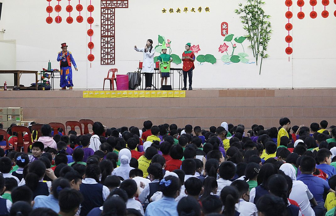 大都会4头/全国小学健康校园活动-士拉央华小/7图