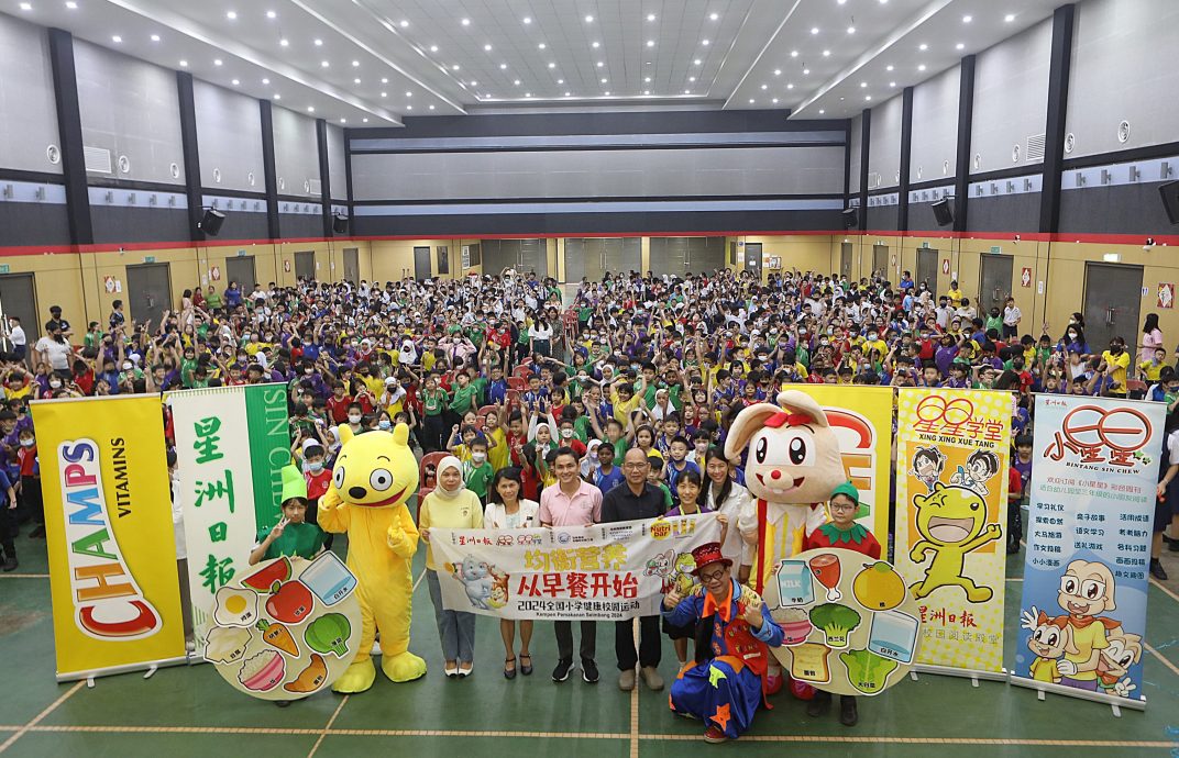大都会4头/全国小学健康校园活动-士拉央华小/7图