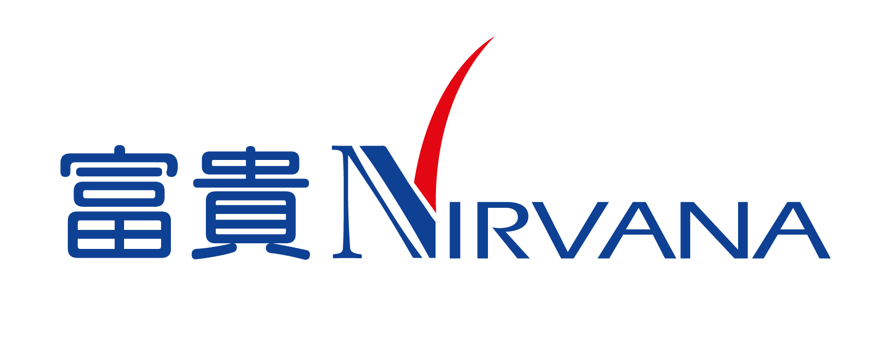 大都会封底/富贵慈善捐米活动/多图选下