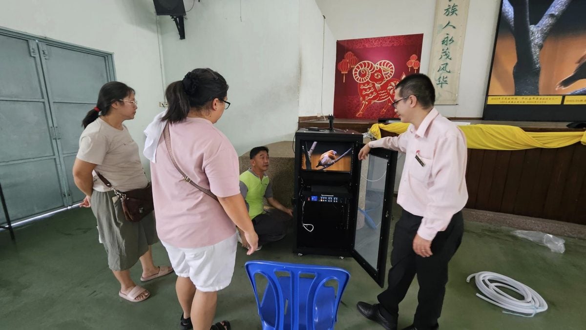 大都会封面:各方支持华教,根登华小“大翻身”/7图