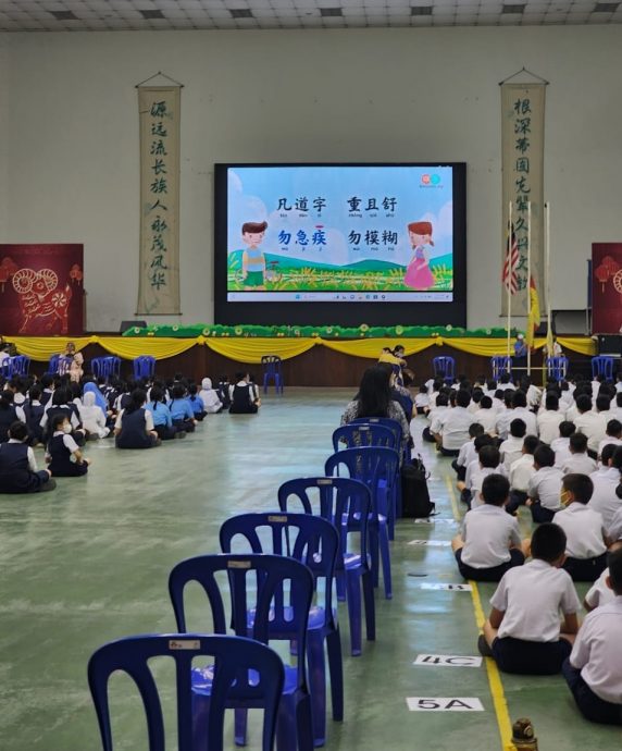 大都会封面:各方支持华教,根登华小“大翻身”/7图