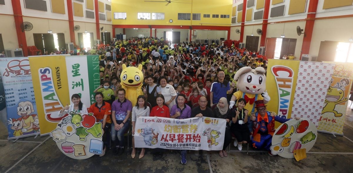 大都会/本报全国小学健康校园运动/3图