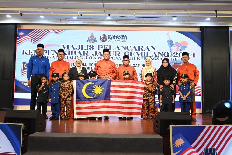 大都会/MBPJ庆祝第67届国庆日/4图