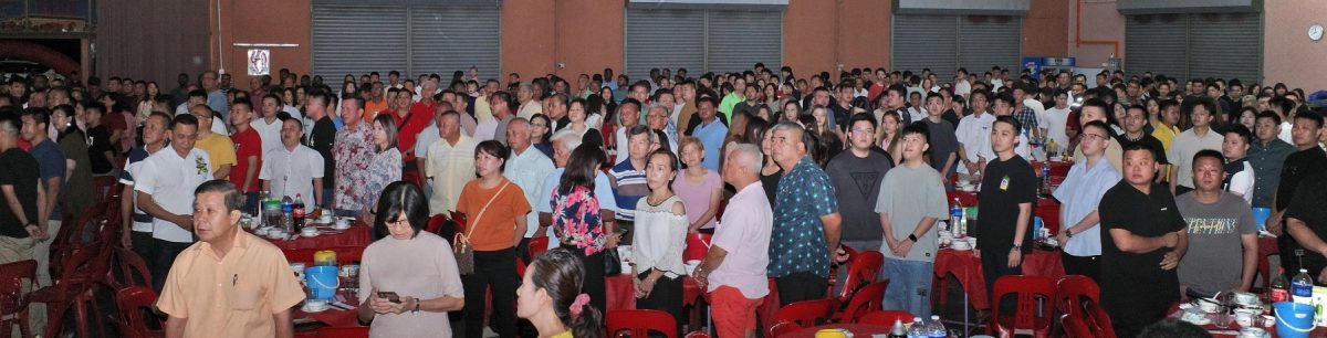 大都会:万津福德祠泗公分会成立27周年纪念及筹募购地基金晚宴