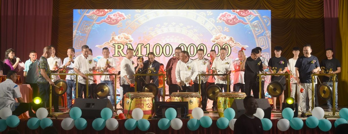 大都会:万津福德祠泗公分会成立27周年纪念及筹募购地基金晚宴