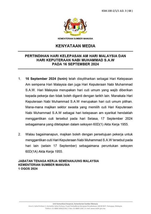 大马日 先知诞 假期重叠 半岛人力局:私企自行决定917是否放假