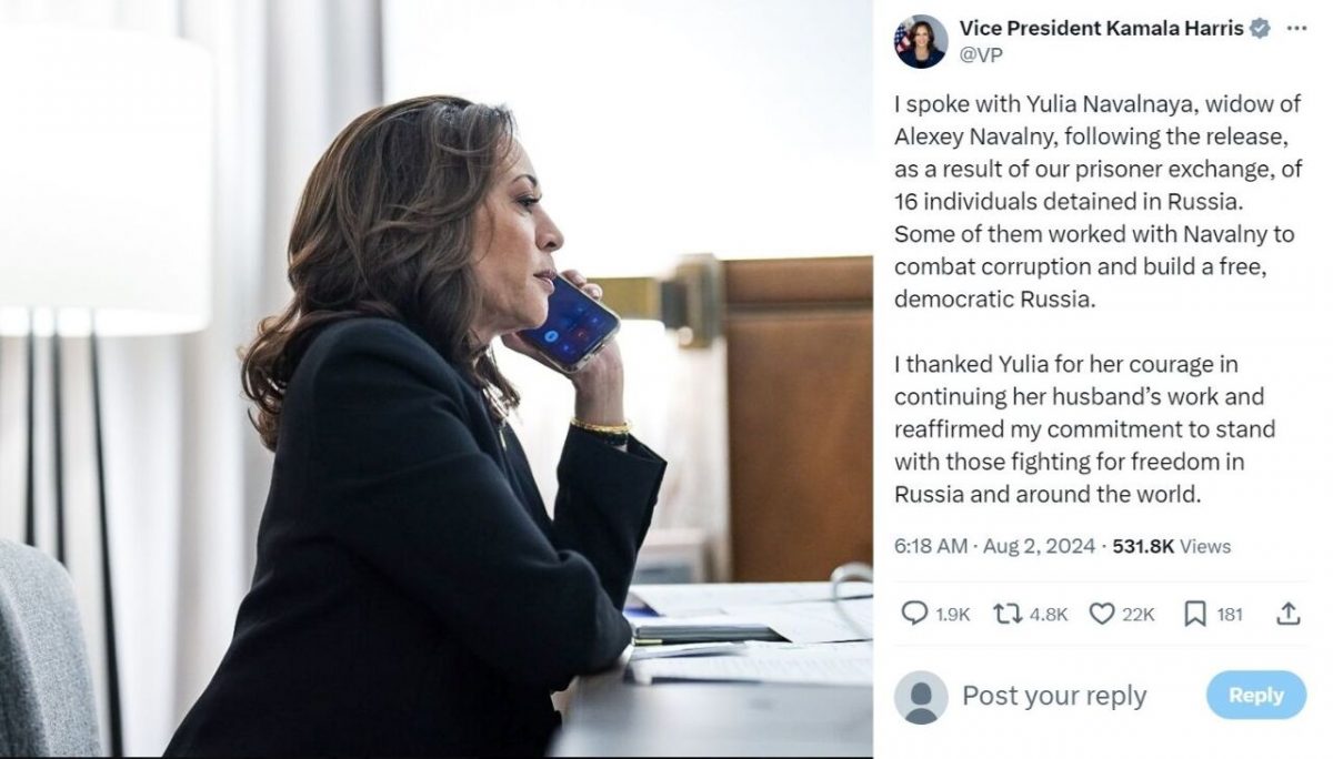 天下事) 俄罗斯与西方国家换囚20人 冷战后最大规模