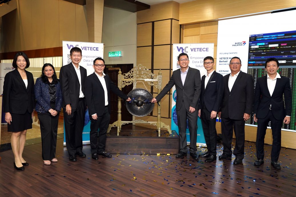 威特思首日上市 第一宗交易溢价100%