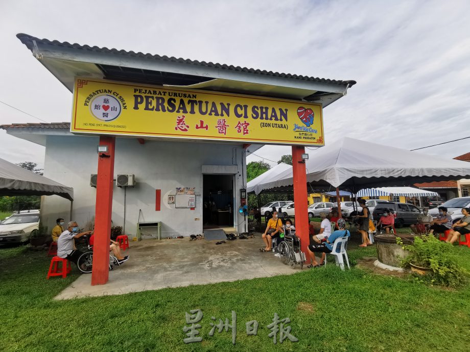 封面(大北馬)慈山醫館,一根小銀針,濟世傳愛心