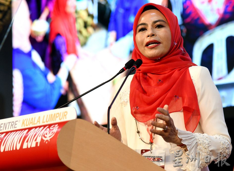 巫统妇女组/诺莱妮:促政府重新考虑经济发展方针、极端种族言论损害社会结构