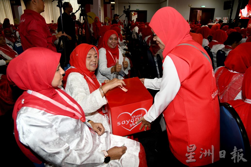 巫统妇女组/诺莱妮:促政府重新考虑经济发展方针、极端种族言论损害社会结构