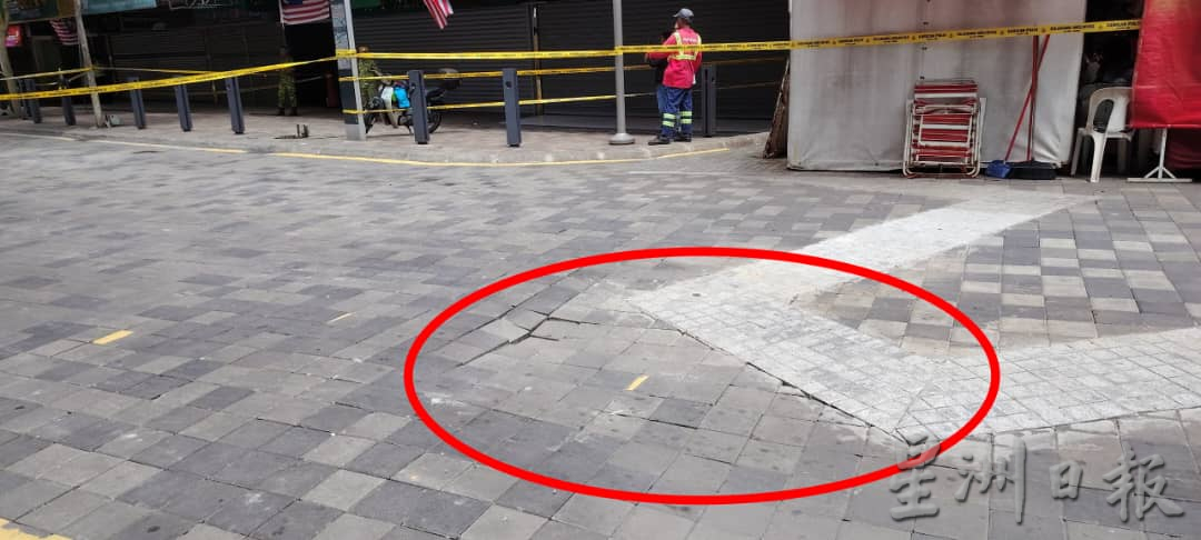 “噬人洞”附近再现几个不明坑洞?!