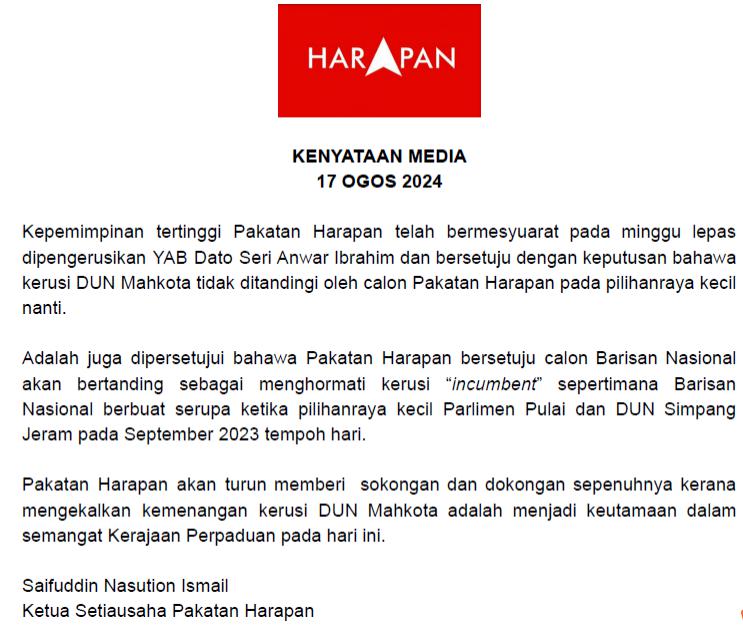 *已签发* 全国:赛夫丁:希盟主席理事会决定让路 国阵候选人上阵马哥打州议席