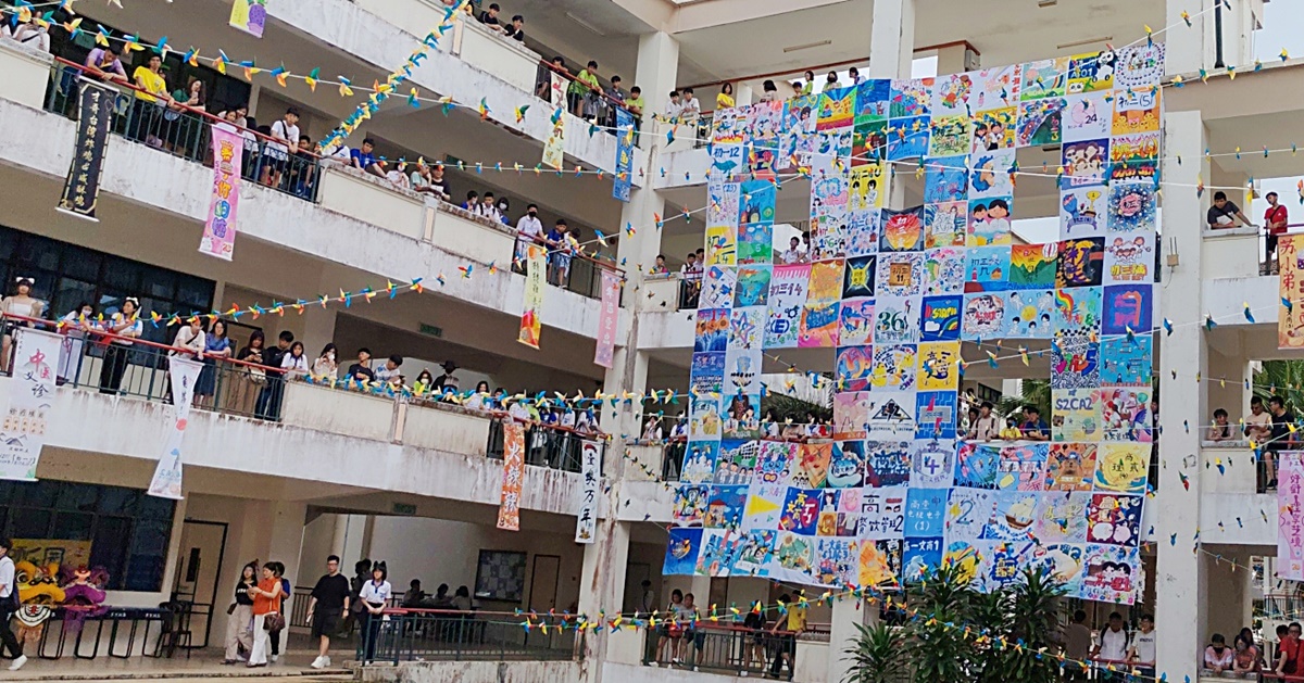 *已签发* 柔:宽中文二之二:古宽今早举行校庆庆典 宽柔学校111周年;古宽20周年