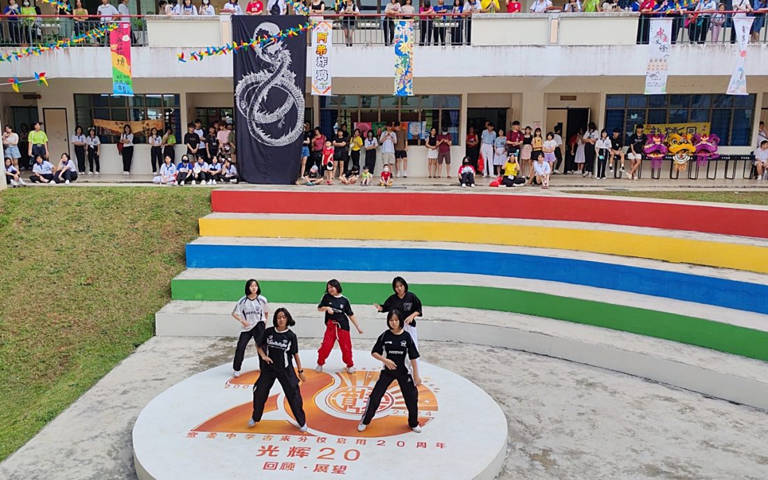 *已签发* 柔:宽中文二之二:古宽今早举行校庆庆典 宽柔学校111周年;古宽20周年