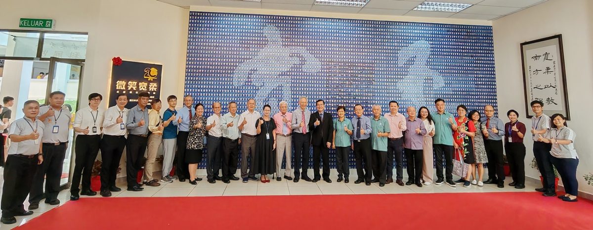 *已签发* 柔:宽中文二之二:古宽今早举行校庆庆典 宽柔学校111周年;古宽20周年