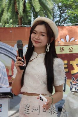 *已签发* 柔:“马谣交流站” 驻唱表演 新山老街添音乐氛围