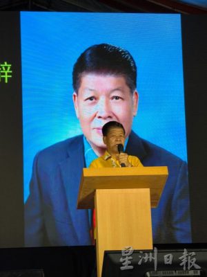 已签发 柔:关圣宫联谊会中元节庆典 | 庆典规模胜往年 超过千人参与