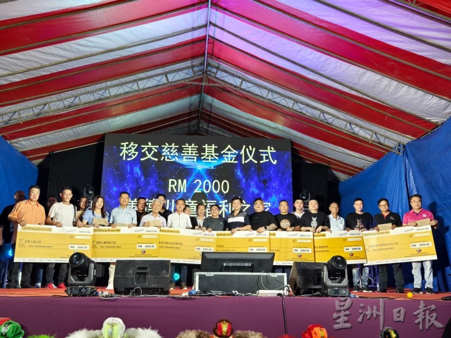 已签发 柔:关圣宫联谊会中元节庆典 | 庆典规模胜往年 超过千人参与