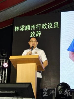 已签发 柔:关圣宫联谊会中元节庆典 | 庆典规模胜往年 超过千人参与