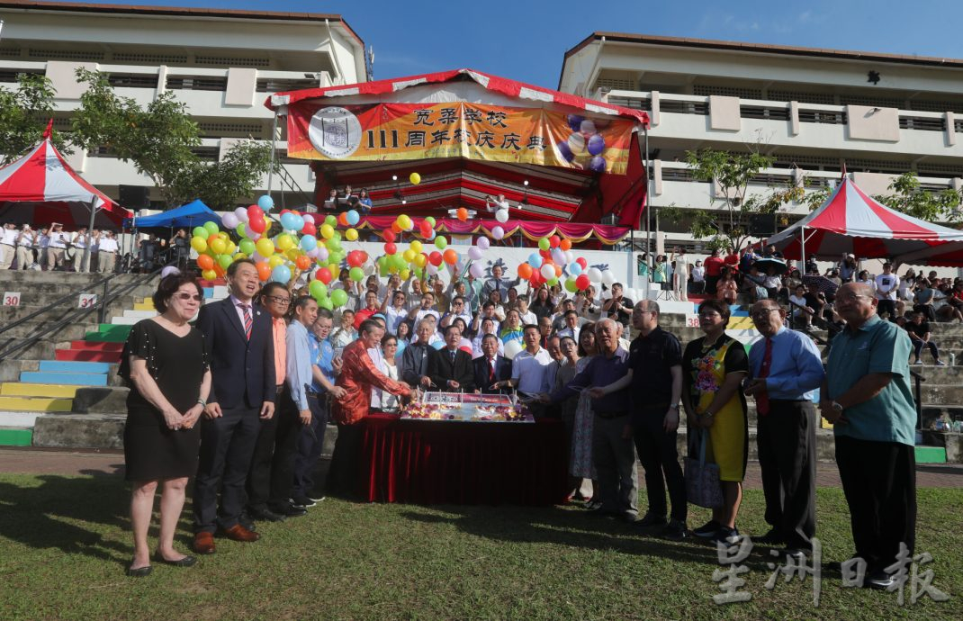 *已签发* 柔:宽柔学校庆111周年掀历史新页,宽中校本部将顺应时代发展,寻求改革与突破!