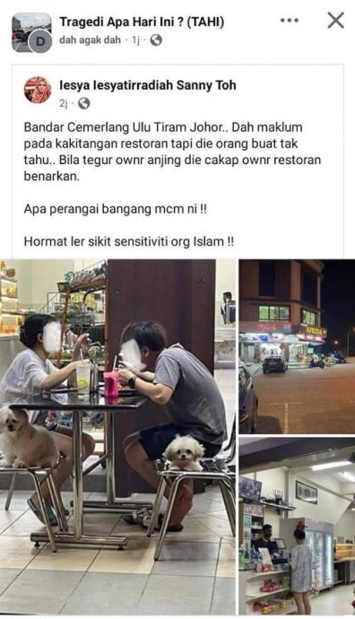 已签发 柔:新闻:客带宠物狗堂食坐椅上,清真食肆遭市政厅查封