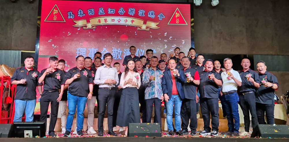 *已签发* 柔:社区版头:居銮泗公联谊会筹募活动基金晚宴 总会长:将与各界合作争取发展机会